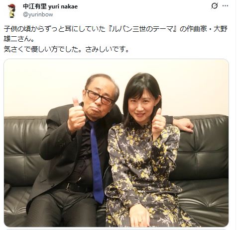 中江有里のインスタグラムから