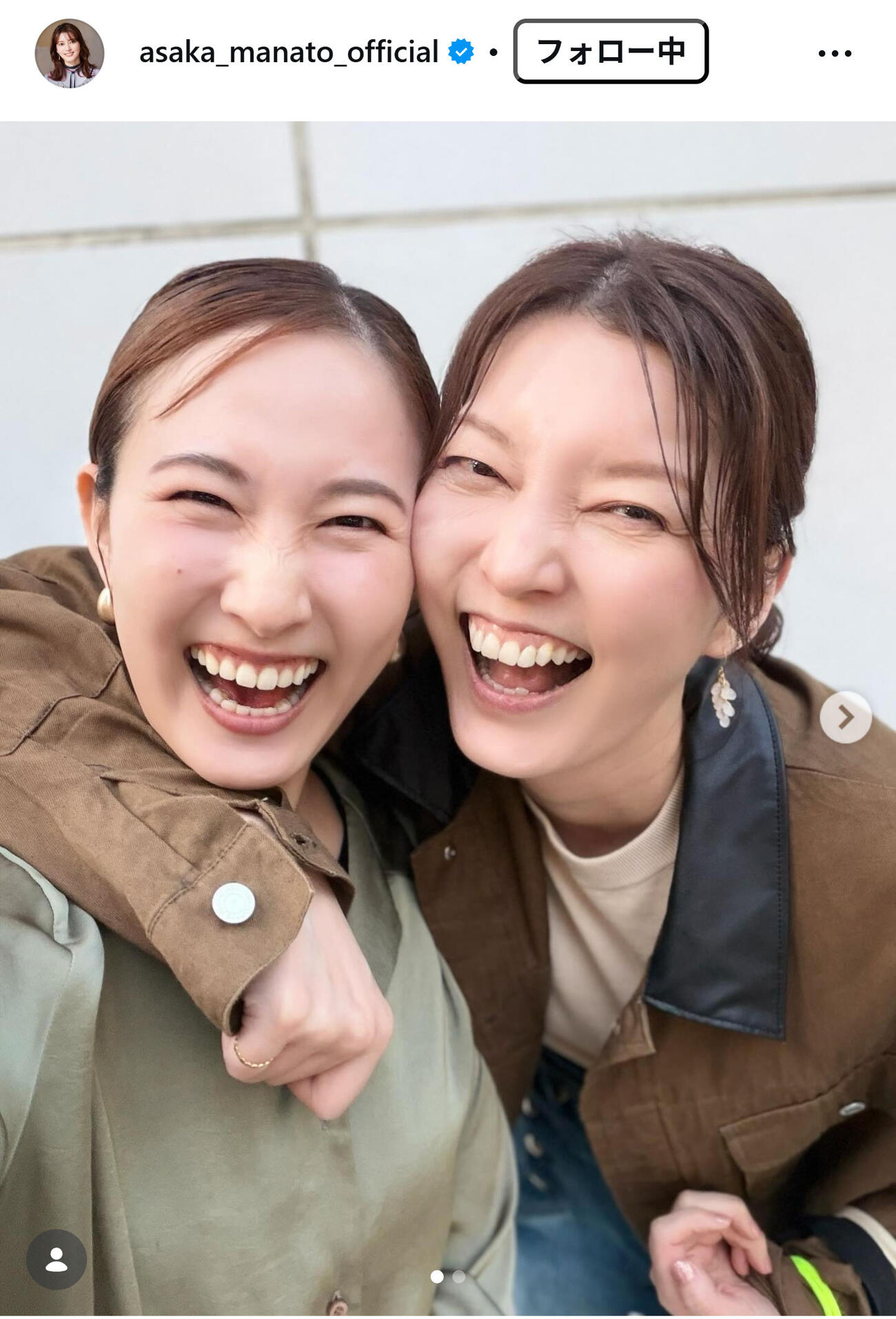 朝夏まなとのインスタグラムから