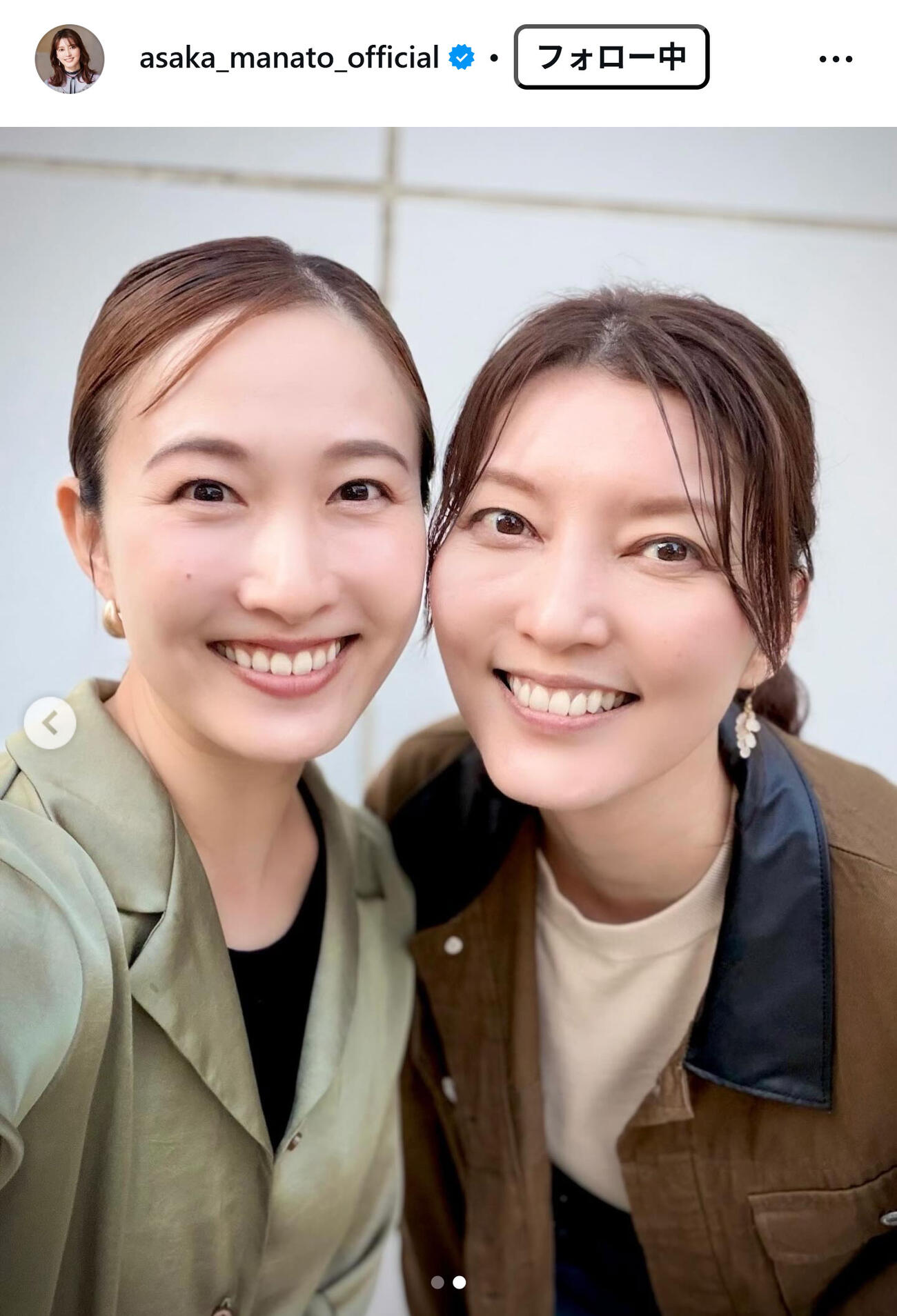 朝夏まなとのインスタグラムから