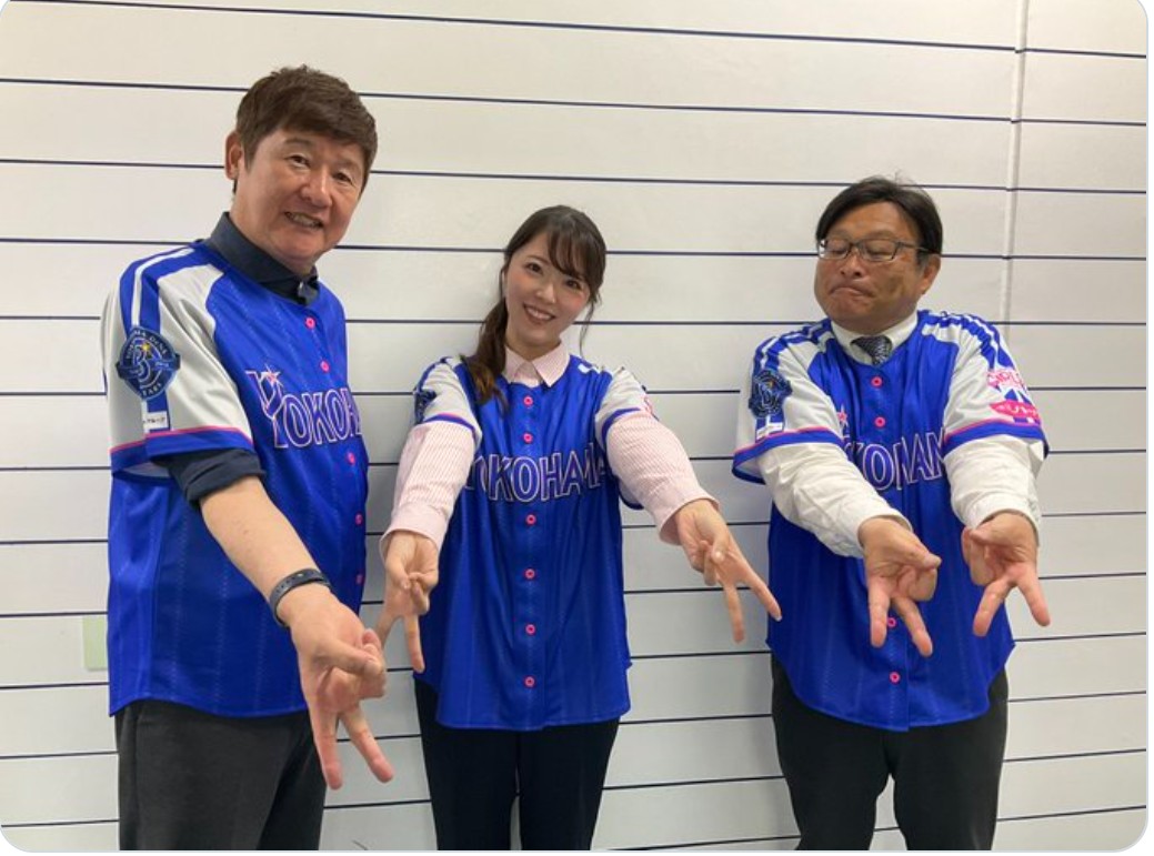 tvk横浜DeNA熱烈LIVEのXから