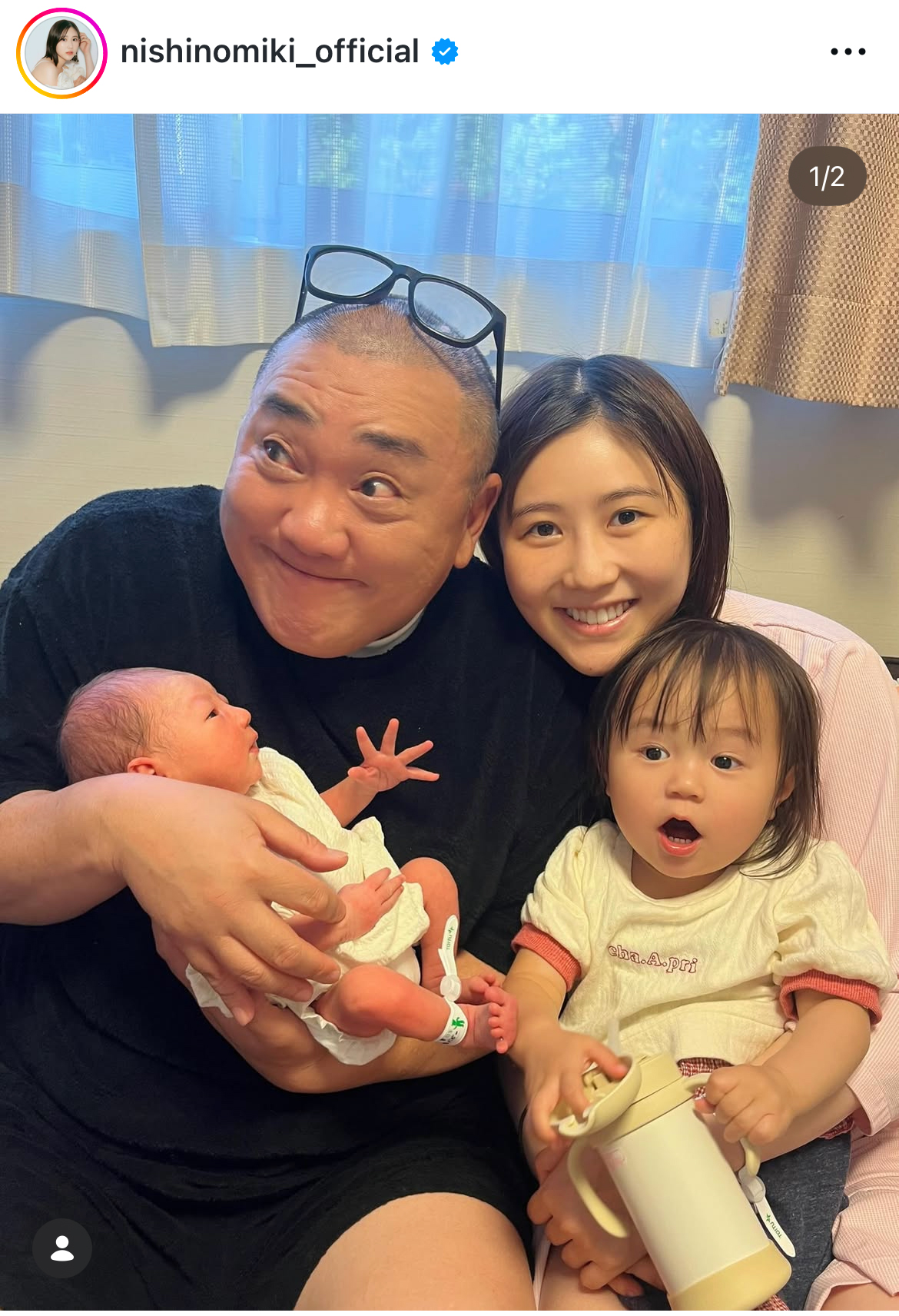 西野未姫のインスタグラムから