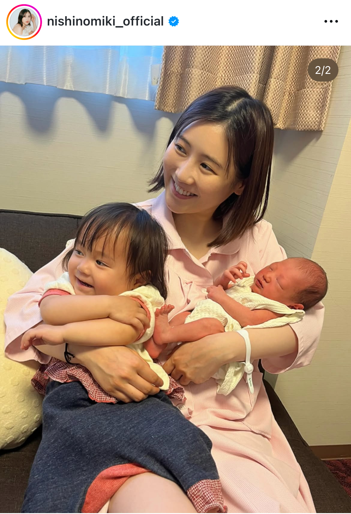 西野未姫のインスタグラムから