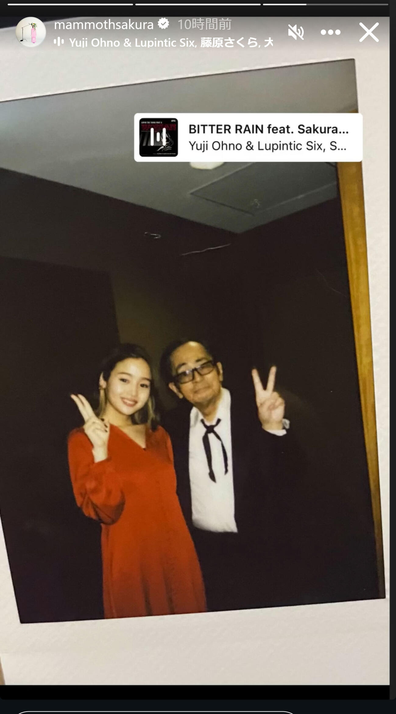 藤原さくらのインスタグラムから