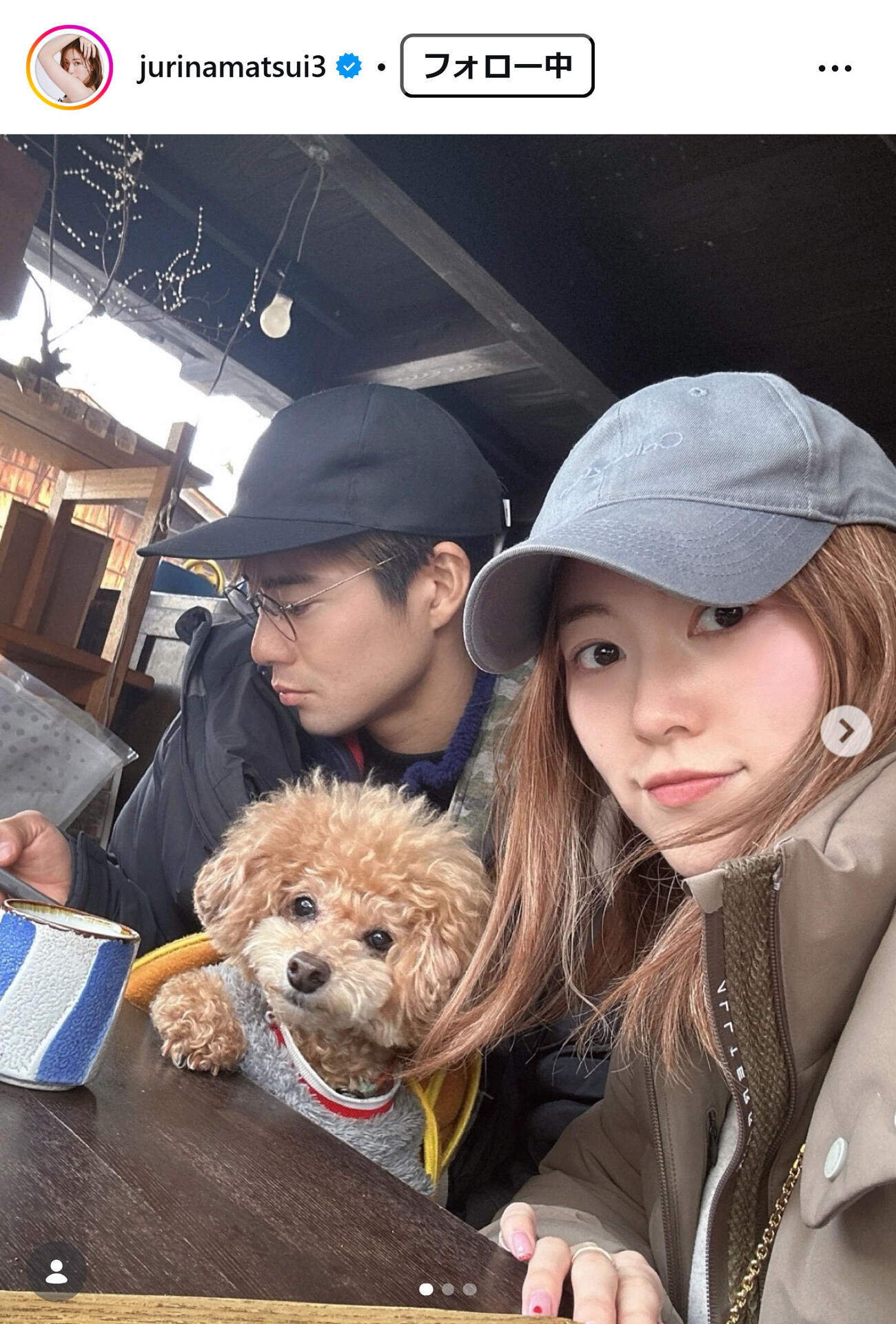 松井珠理奈のインスタグラムから