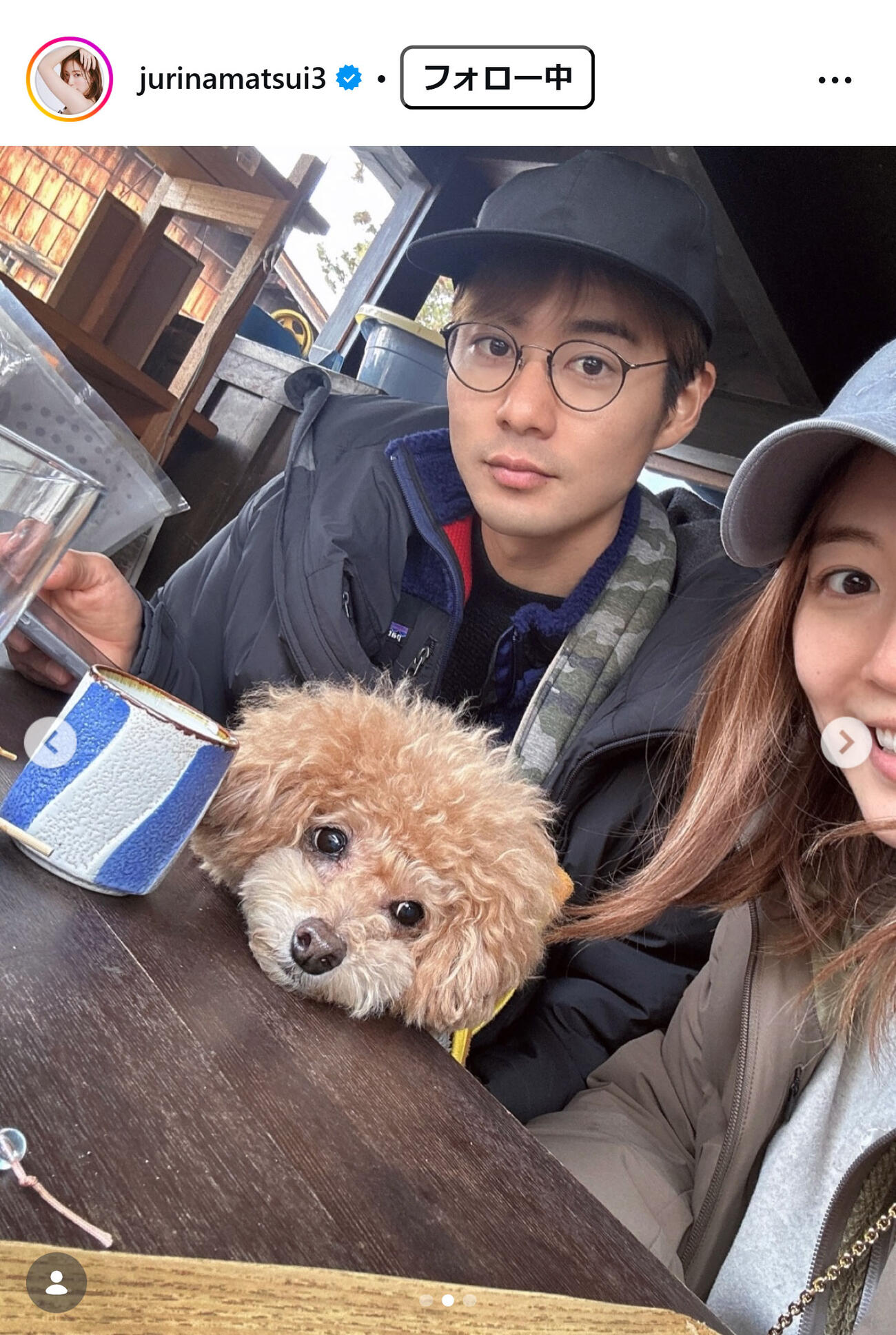 松井珠理奈のインスタグラムから