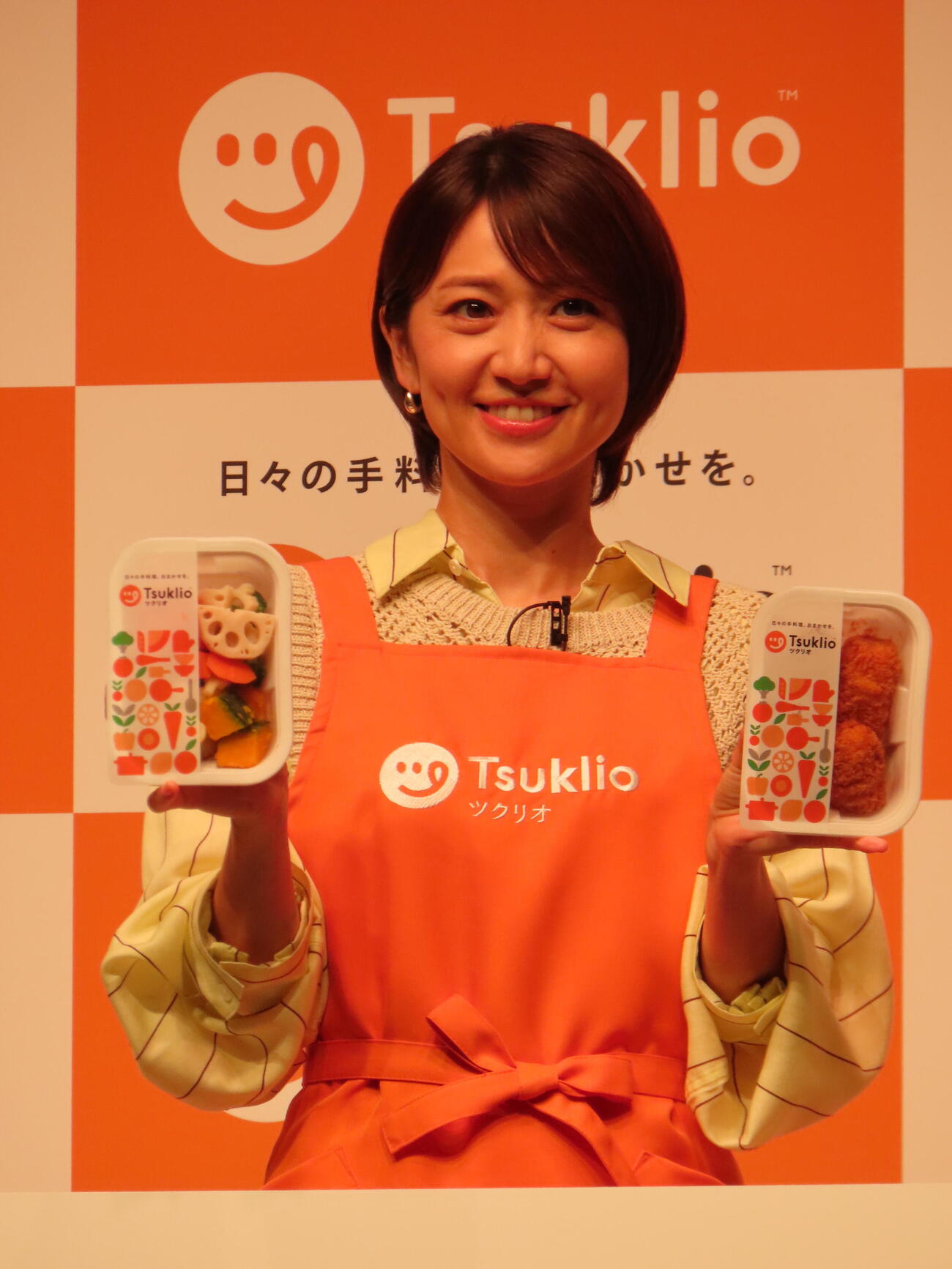 手料理サブスク「ツクリオ」新アンバサダー発表会に登壇した大島優子