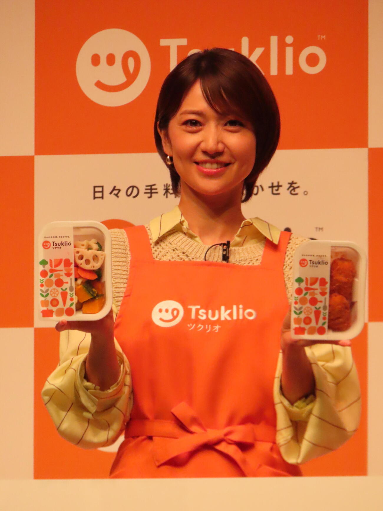 手料理サブスク「ツクリオ」新アンバサダー発表会に登壇した大島優子