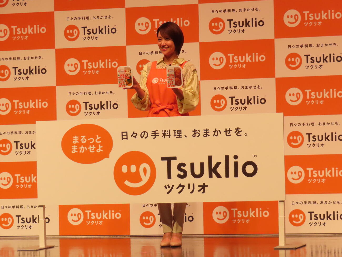 手料理サブスク「ツクリオ」新アンバサダー発表会に登壇した大島優子