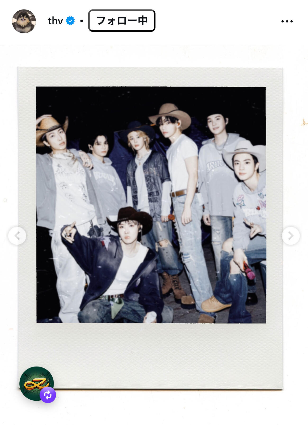 BTS・Vのインスタグラムから