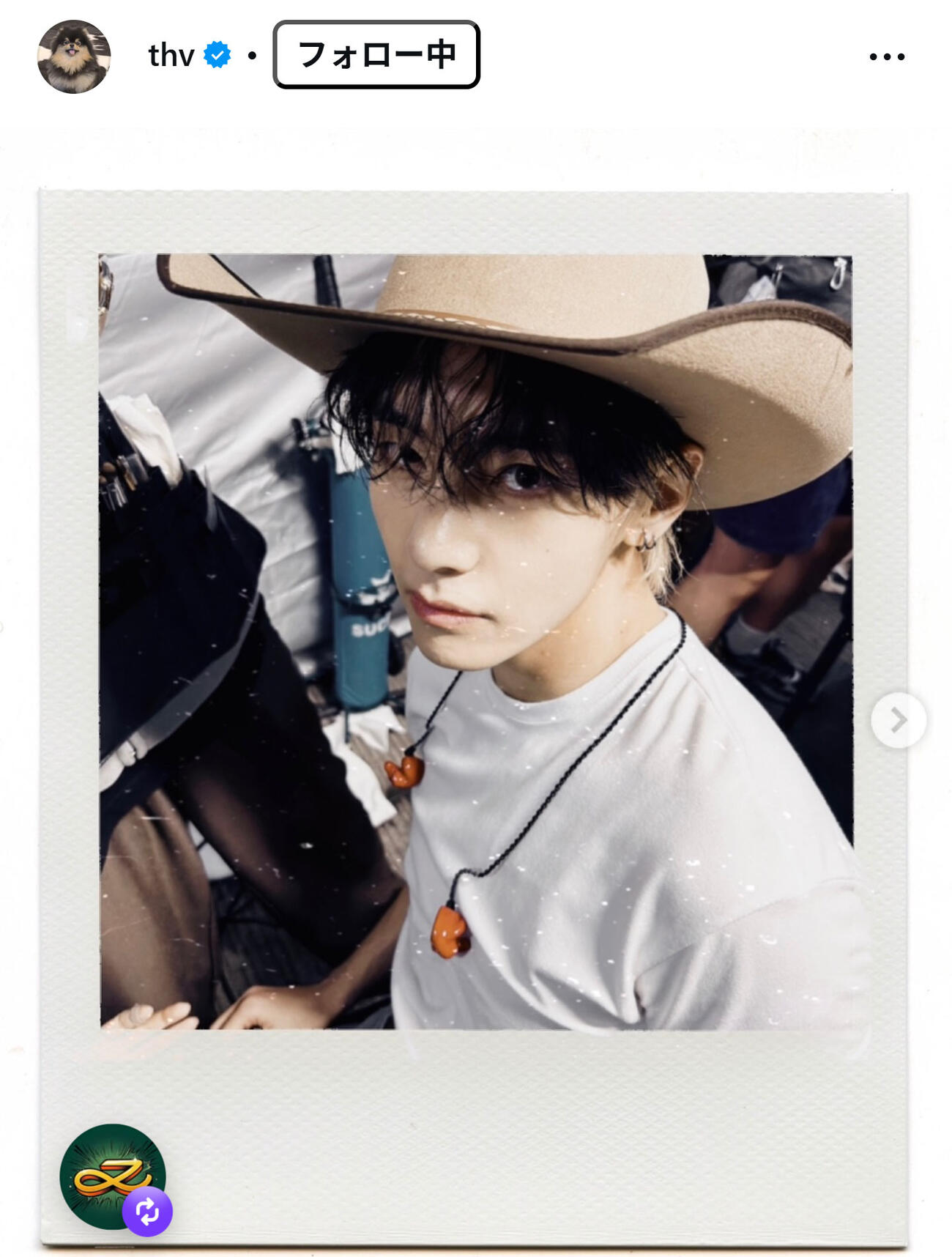 BTS・Vのインスタグラムから