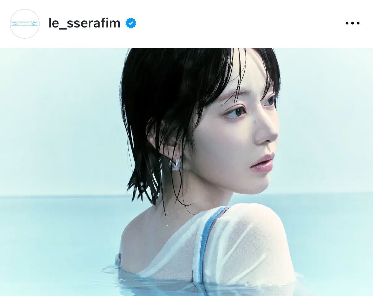 LE SERRAFIMのインスタグラムから