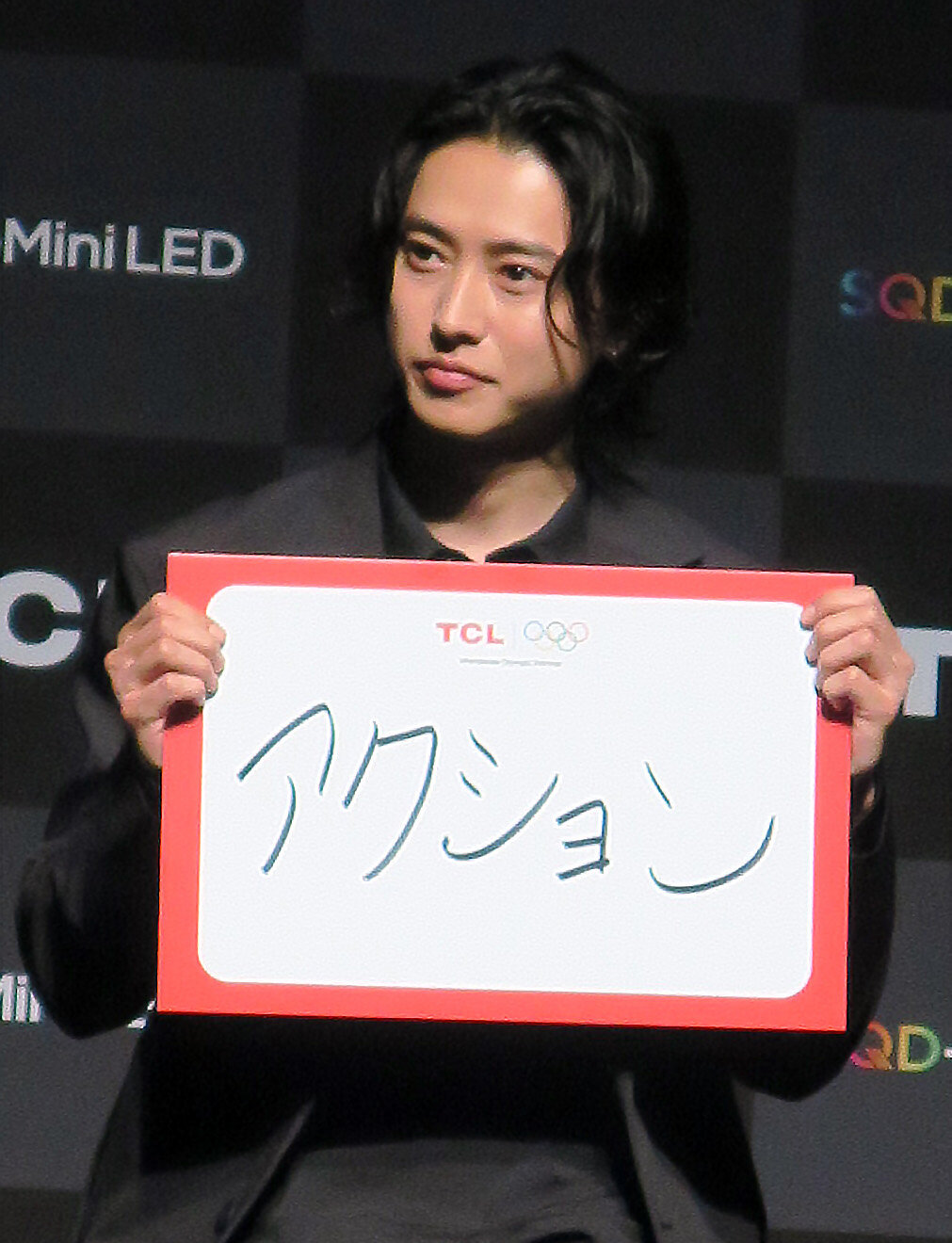「TCLテレビ／モニター新商品＆新アンバサダー・新CM発表会」に登場した山﨑賢人