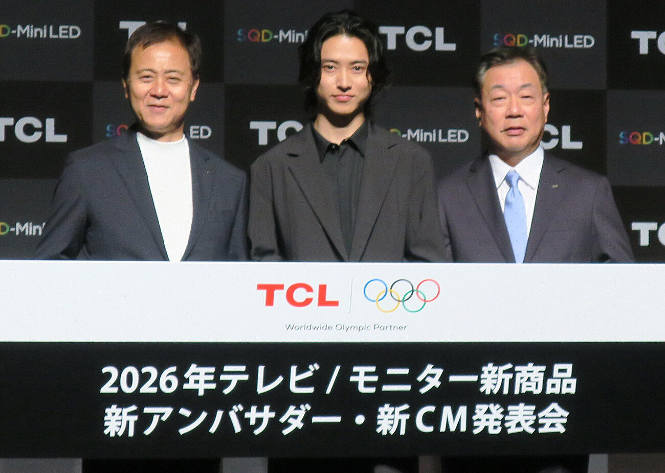 「TCLテレビ／モニター新商品＆新アンバサダー・新CM発表会」に登場した山﨑賢人