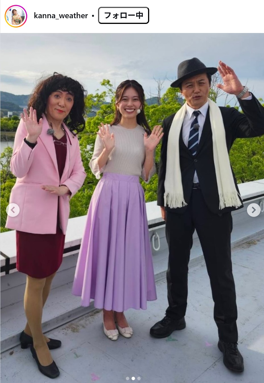 中本栞菜のインスタグラムから