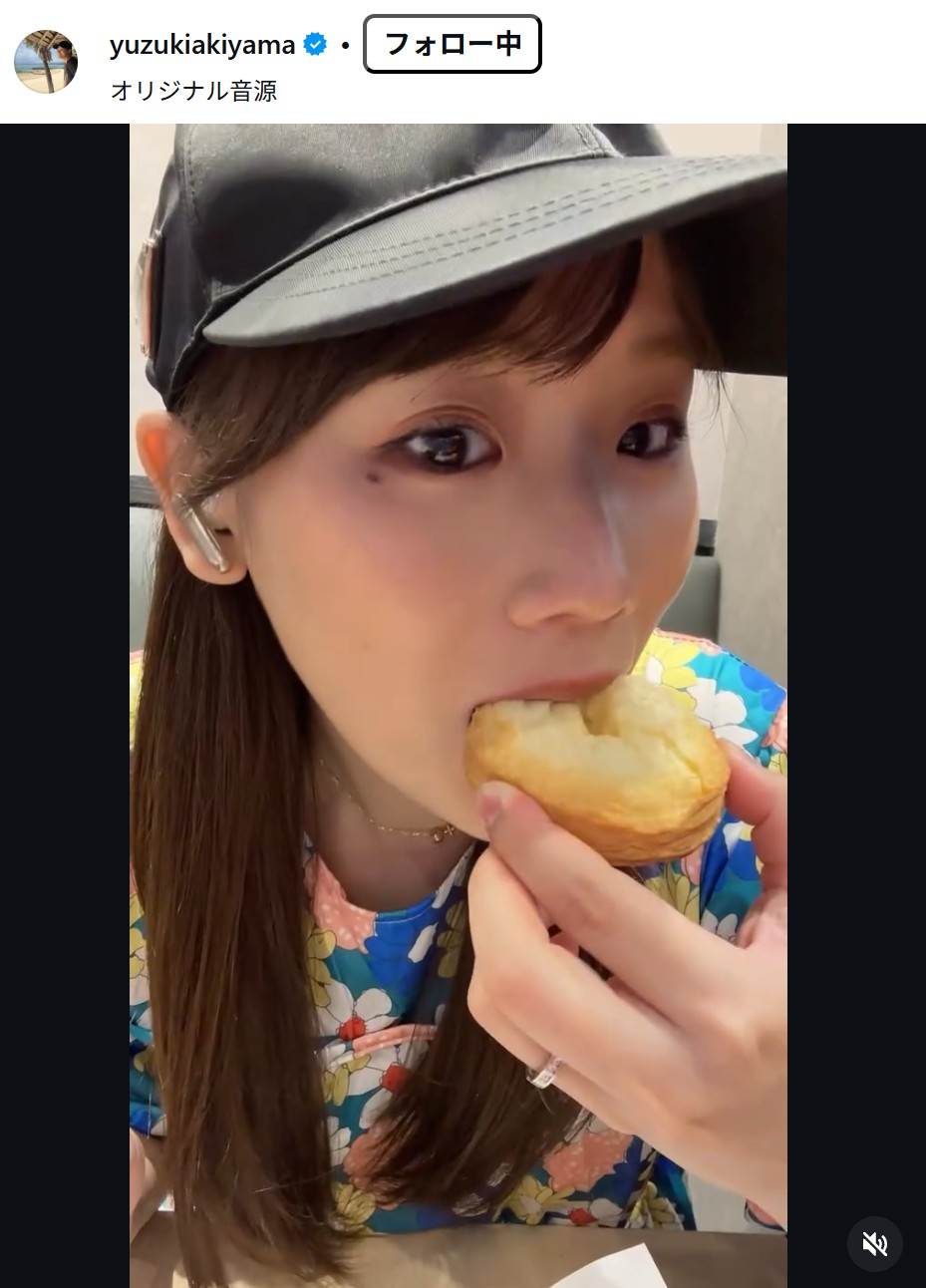 秋山ゆずきのインスタグラムから