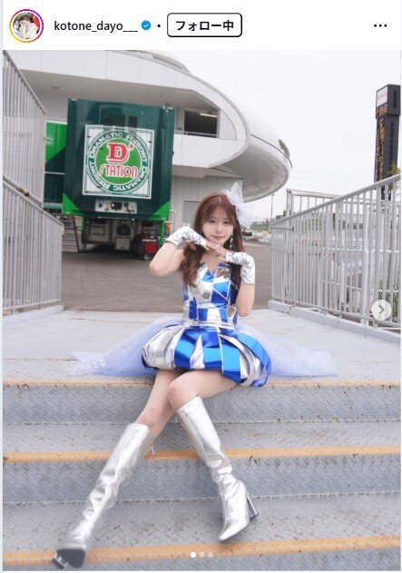 水瀬琴音のインスタグラムから