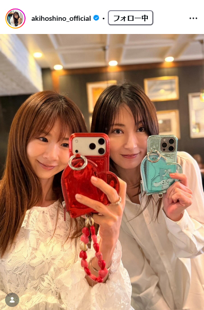 ほしのあきインスタグラムから