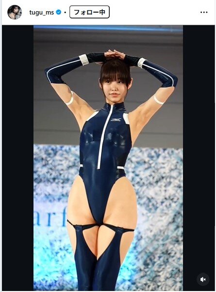 真中つぐのインスタグラムから
