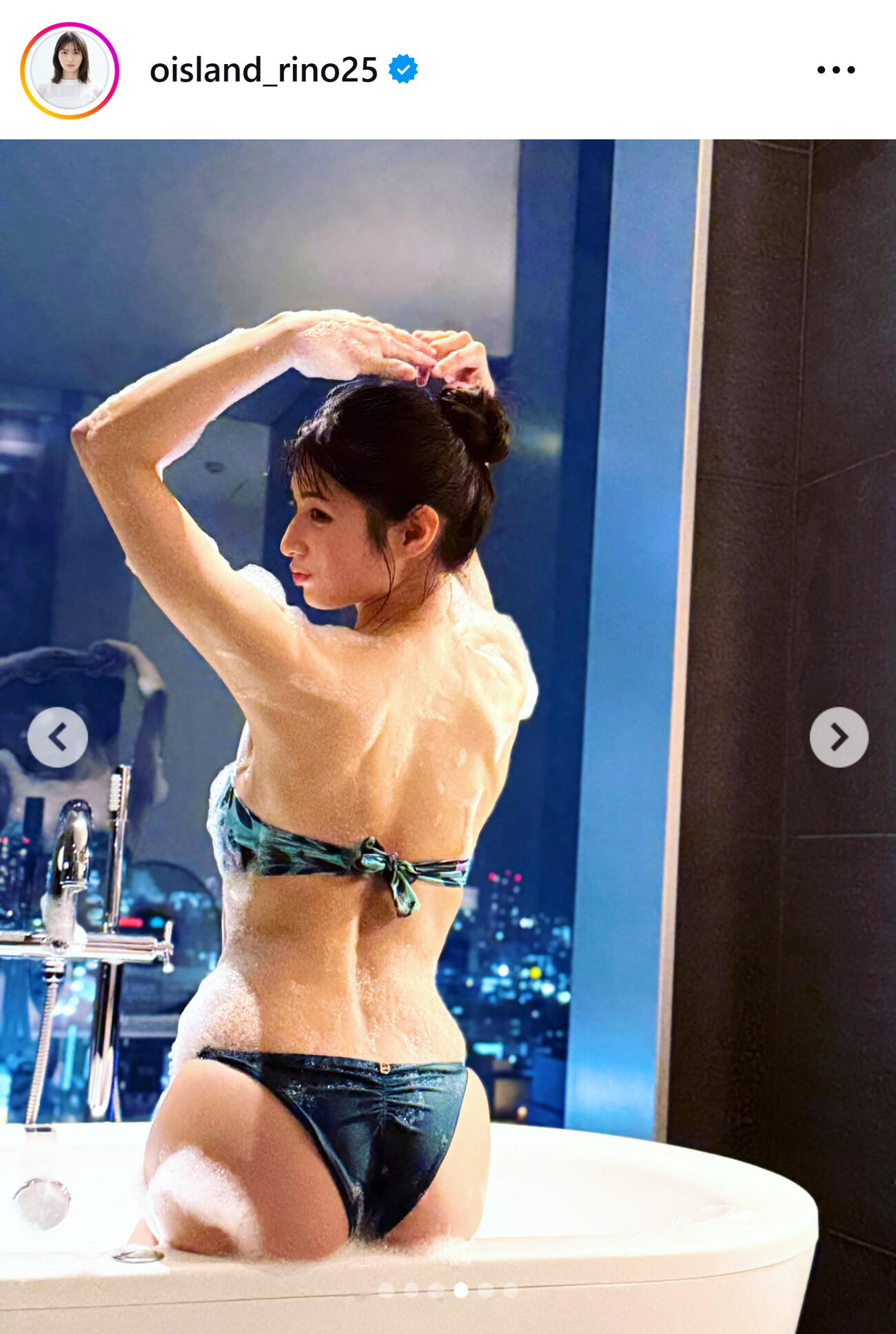 大島璃乃のインスタグラムから
