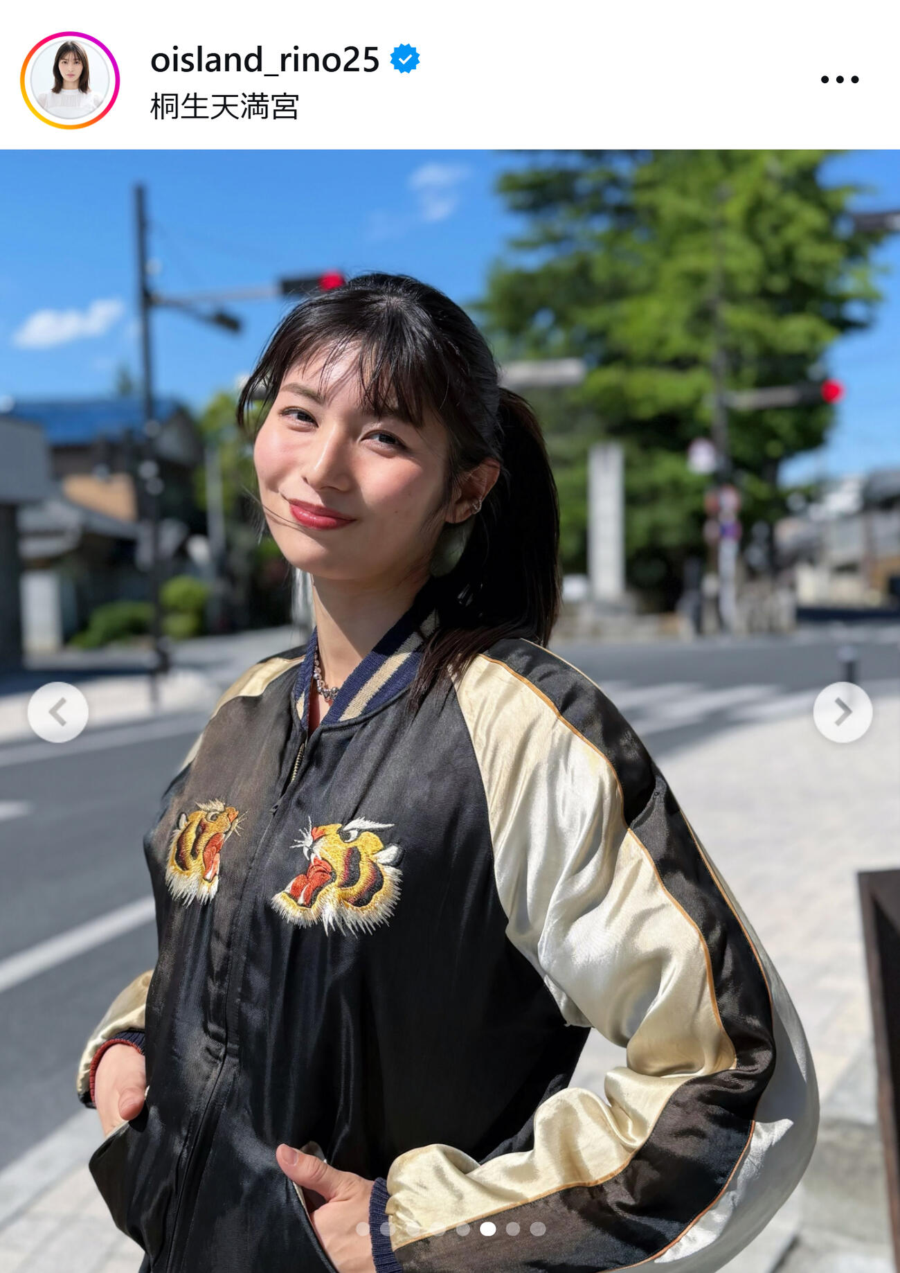 大島璃乃のインスタグラムから