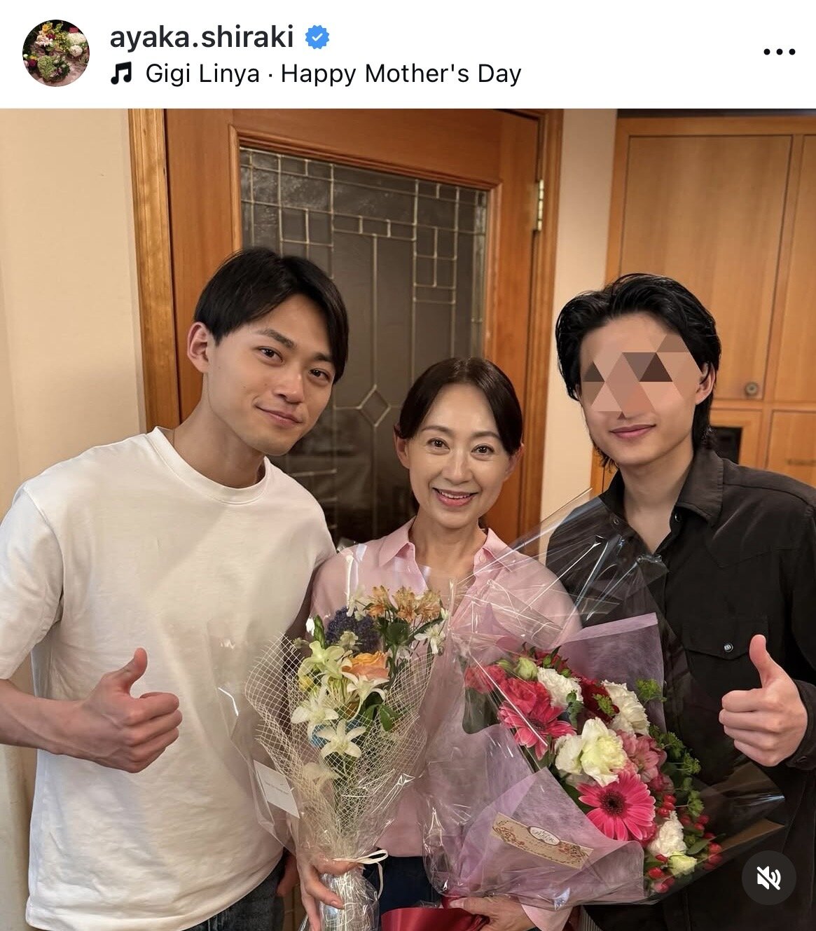 白城あやかのインスタグラムから