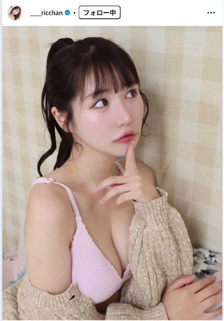 藍野りなのインスタグラムから