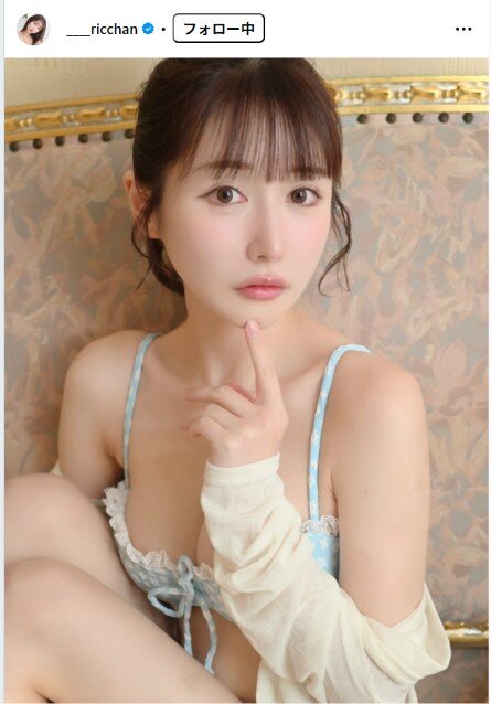 藍野りなのインスタグラムから