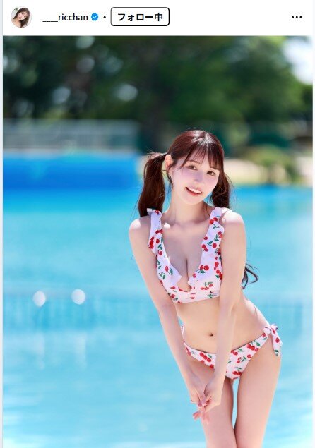 藍野りなのインスタグラムから