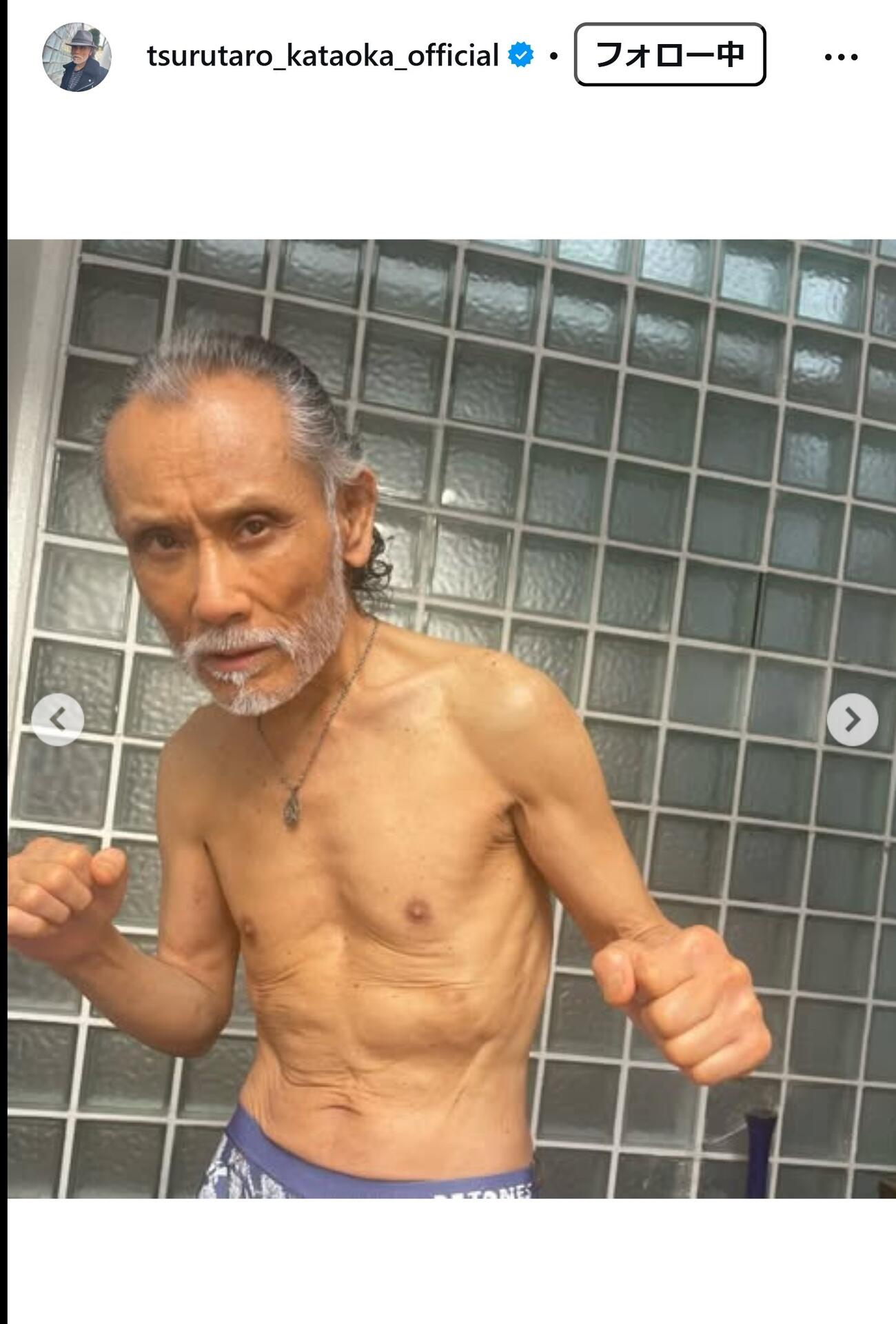 片岡鶴太郎のインスタグラムから