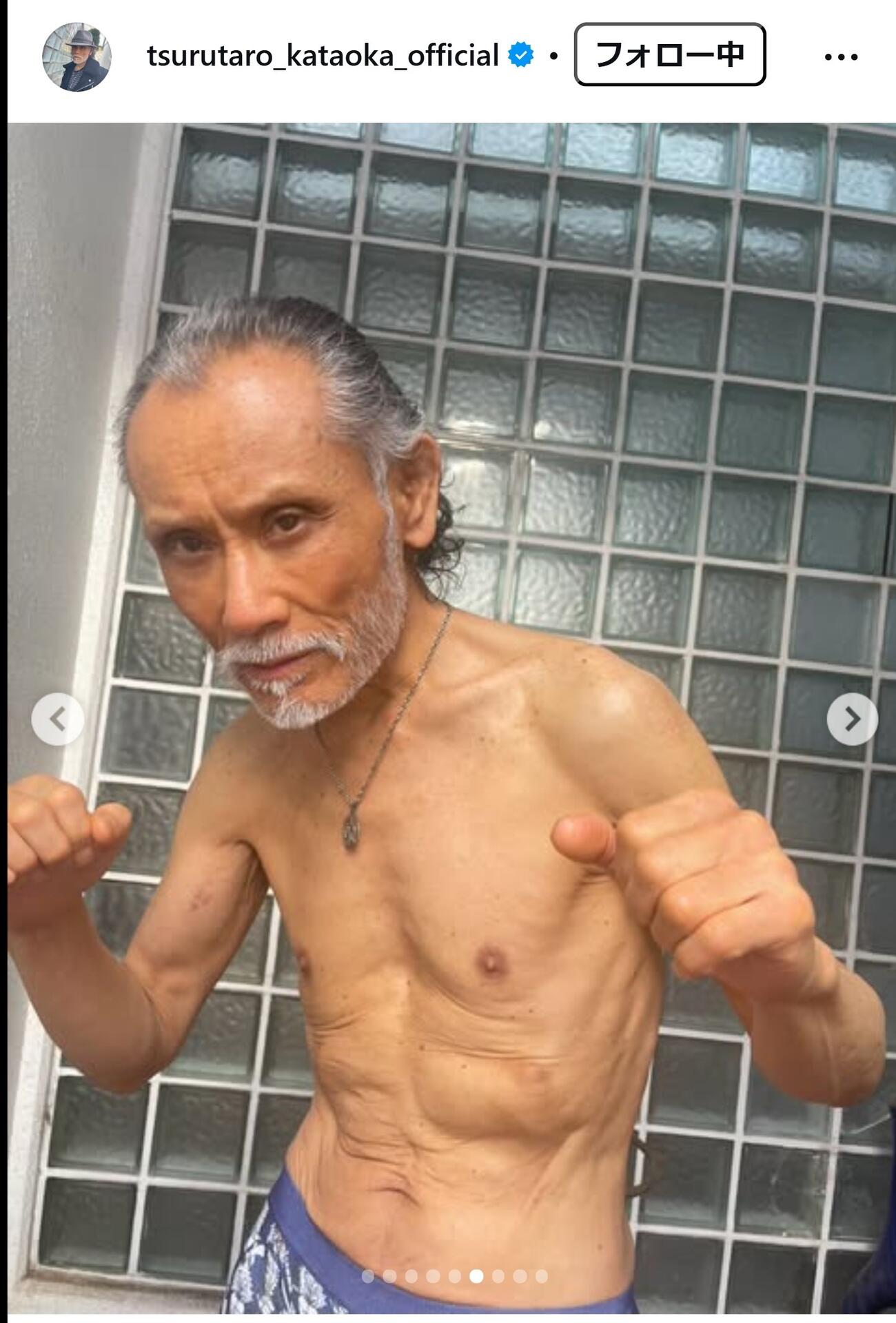 片岡鶴太郎のインスタグラムから