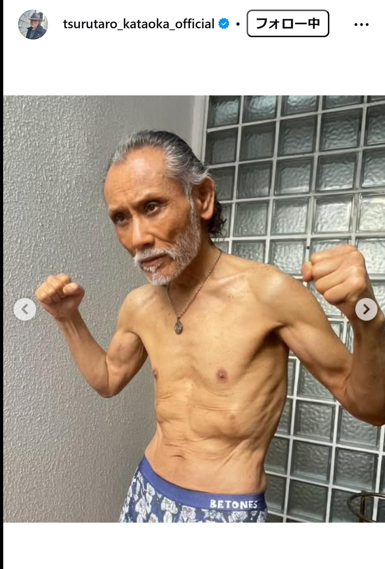 片岡鶴太郎のインスタグラムから