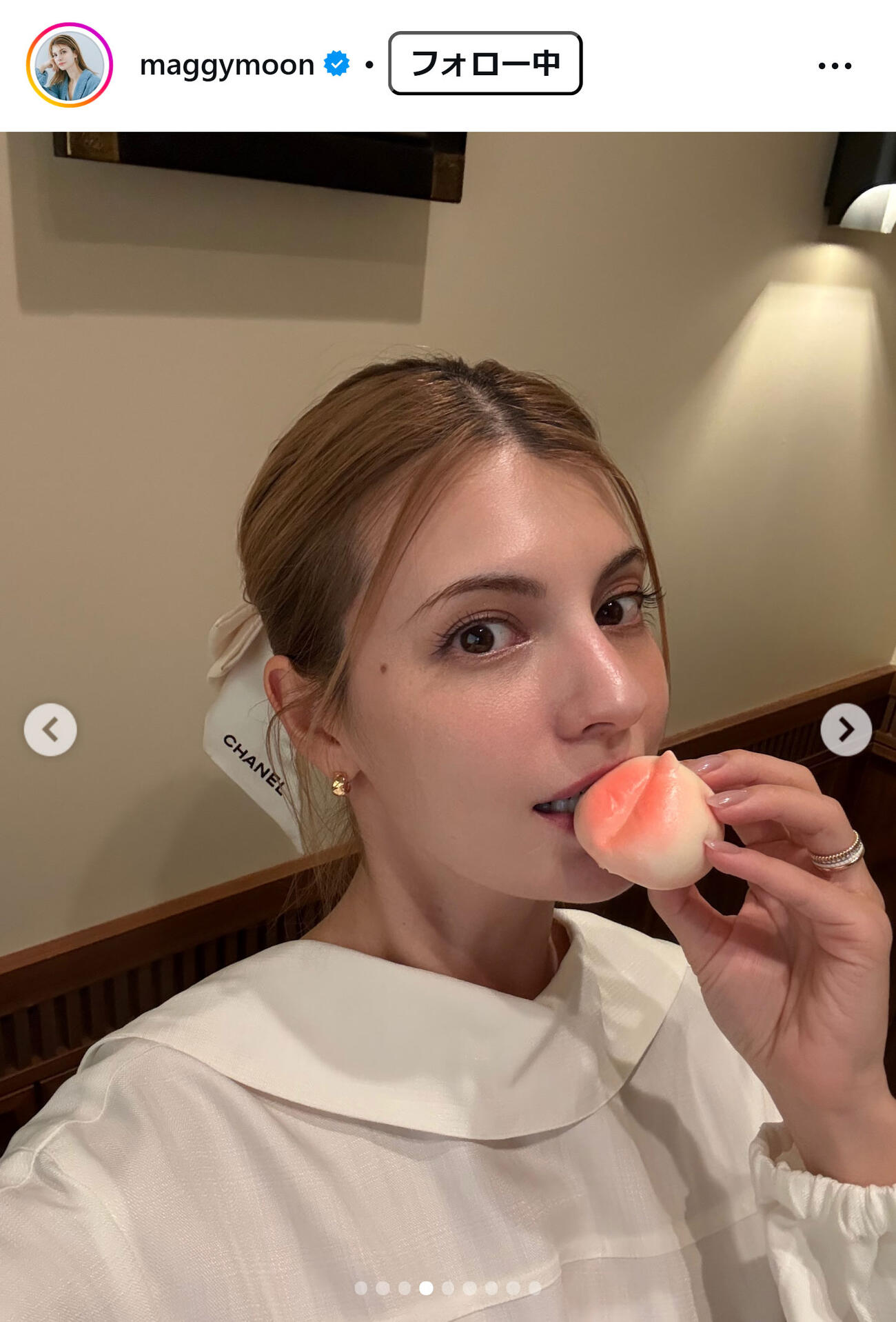 マギーのインスタグラムから