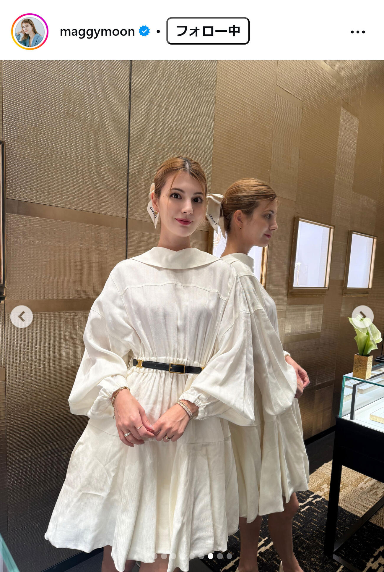 マギーのインスタグラムから