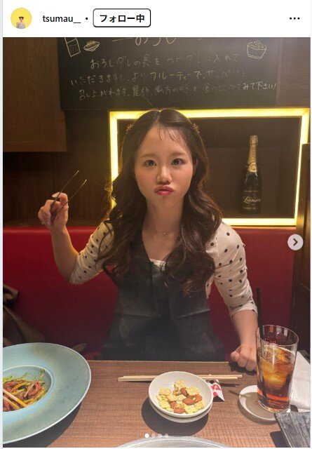 恒木真優のインスタグラムから