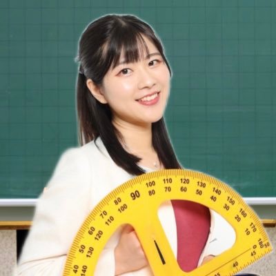 千間泉実氏のXから