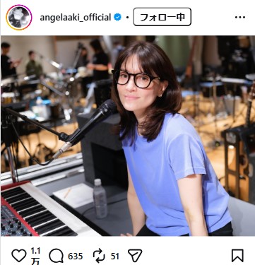 アンジェラ・アキのインスタグラムから