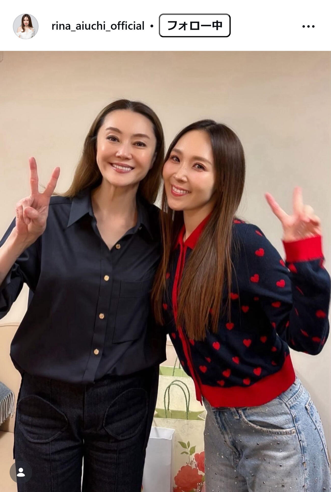 愛内里菜のインスタグラムから