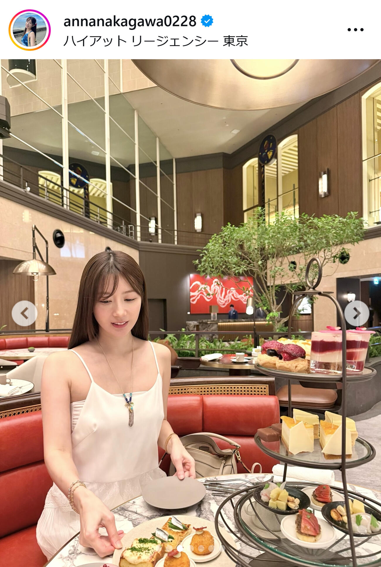 中川杏奈のインスタグラムから