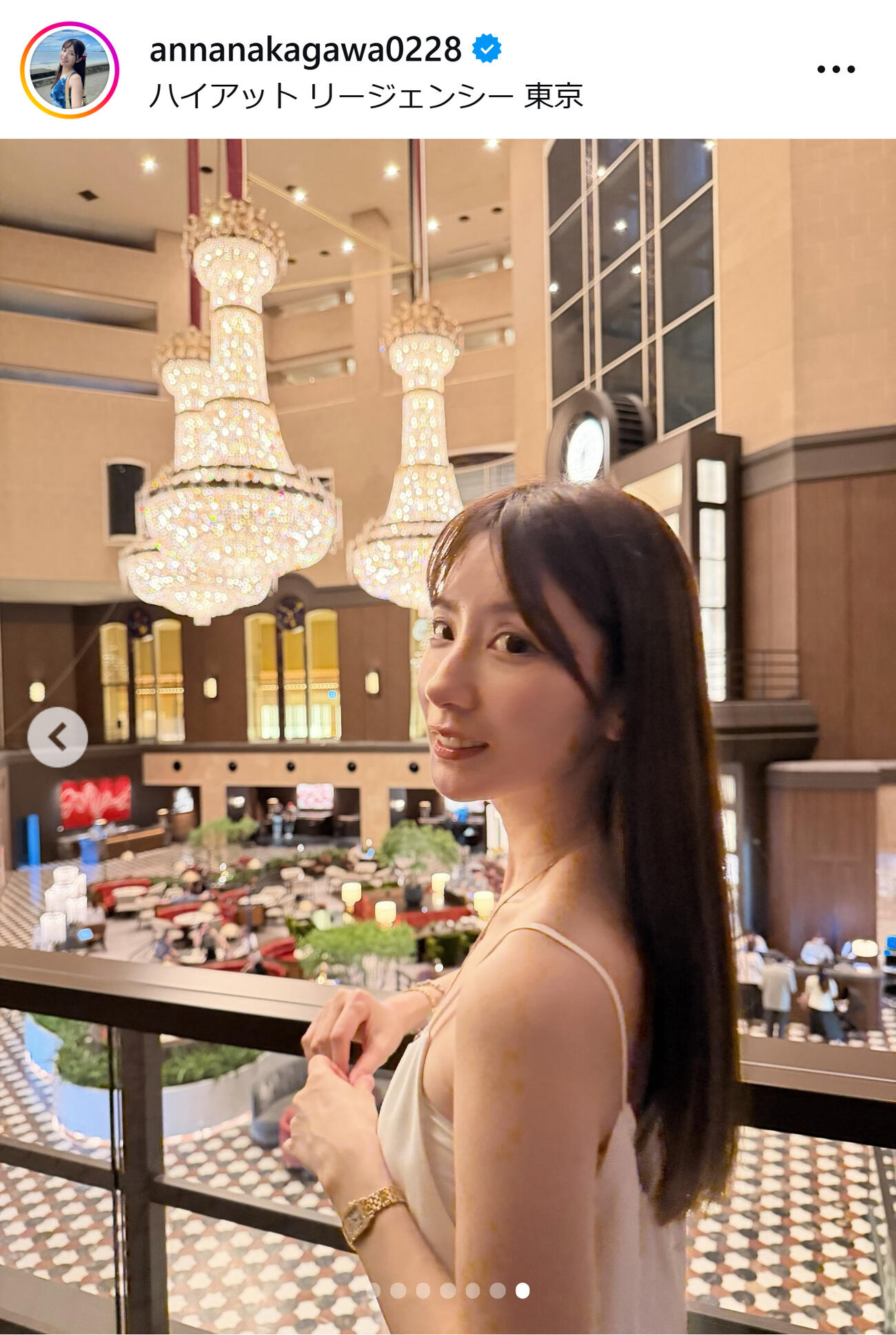 中川杏奈のインスタグラムから