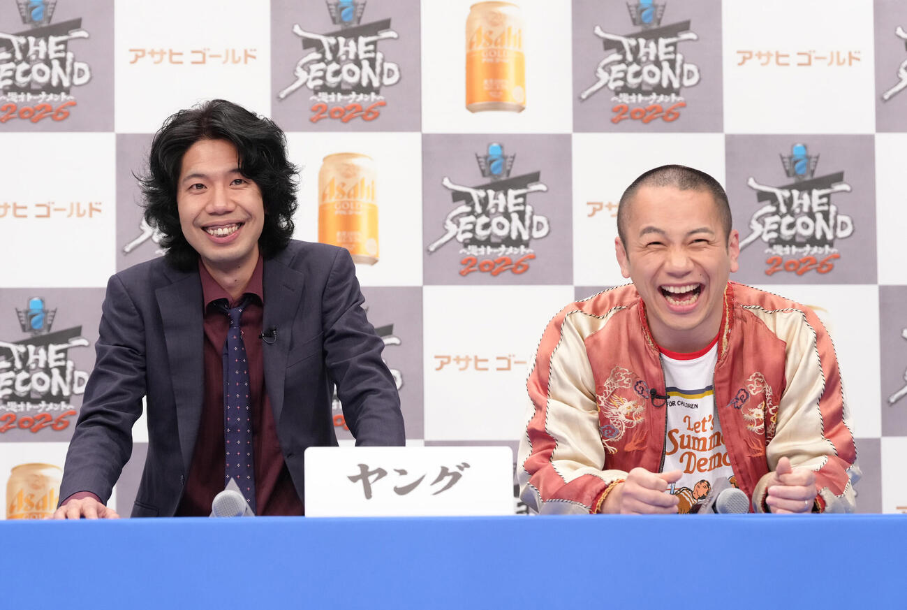 「THE SECOND～漫才トーナメント～2026」会見　会見に臨むヤングの嶋仲拓巳と寺田晃弘（2026年4月撮影）