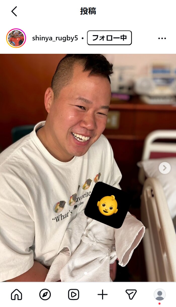 しんやのインスタグラムから