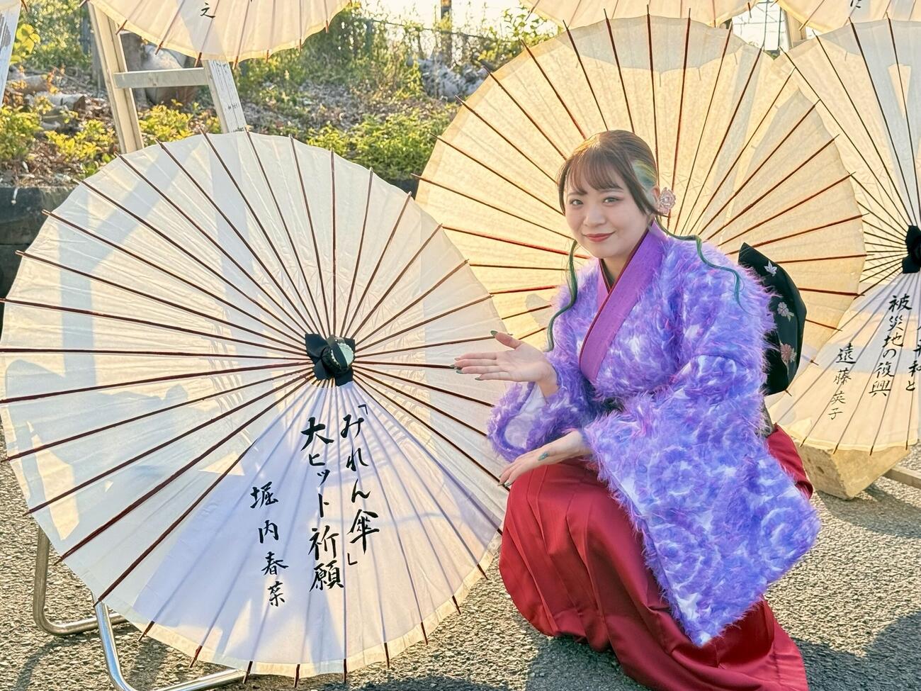 6月発売の新曲「みれん傘」で、初のヒット祈願に臨んだ堀内春菜