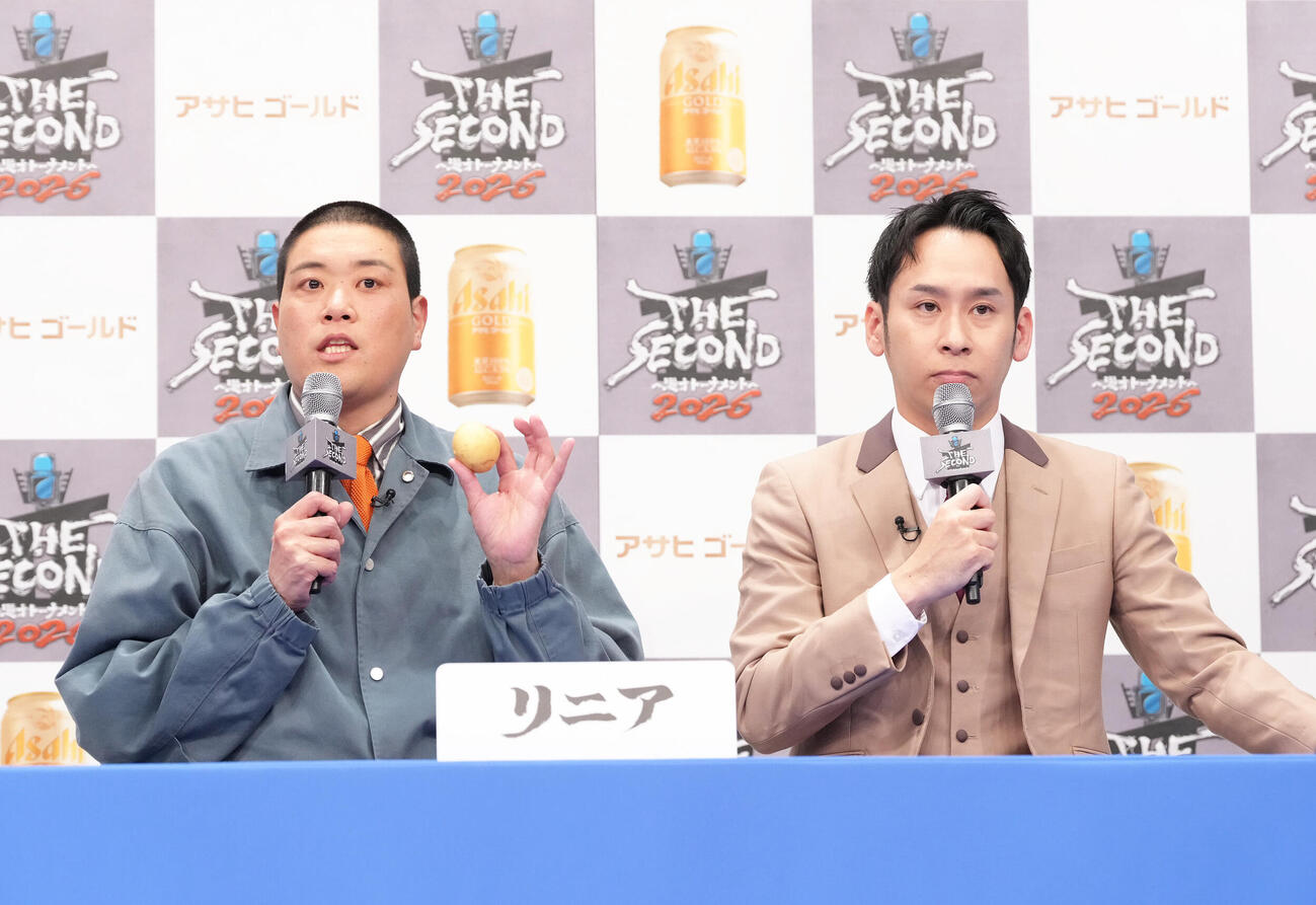 「THE SECOND～漫才トーナメント～2026」会見　会見に臨むリニアのしょうへい（左）と酒井啓太（2026年4月撮影）