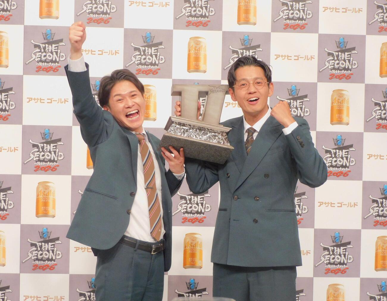 THE SECONDで優勝したトット