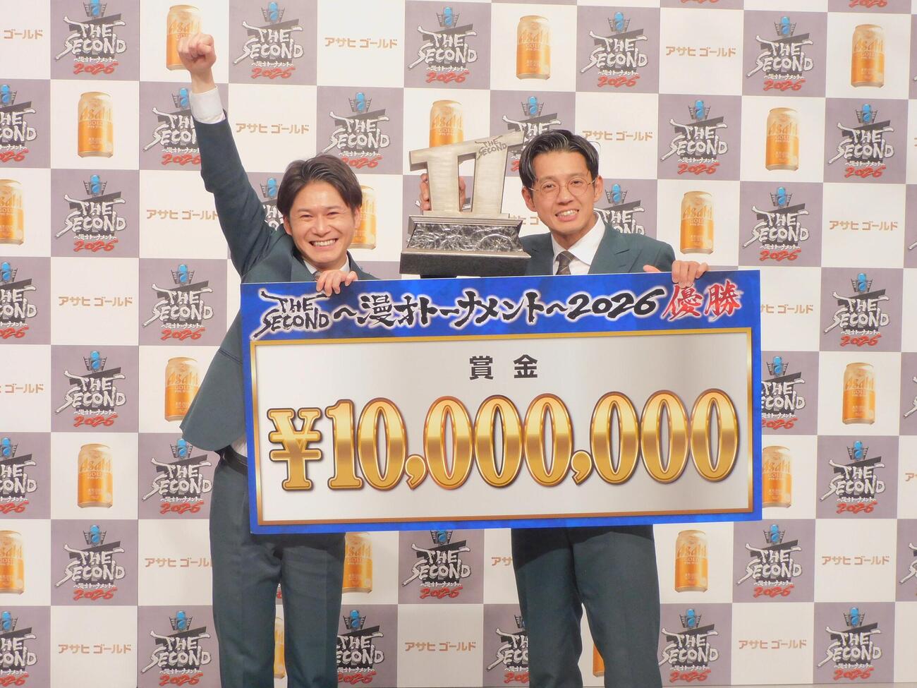 THE SECONDで優勝したトット