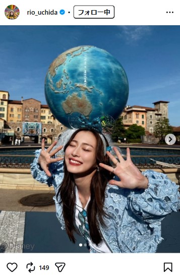 内田理央のインスタグラムから