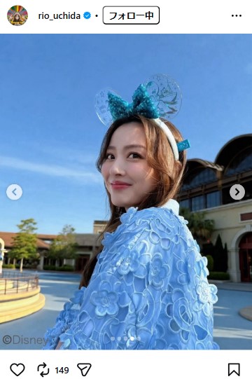 内田理央のインスタグラムから