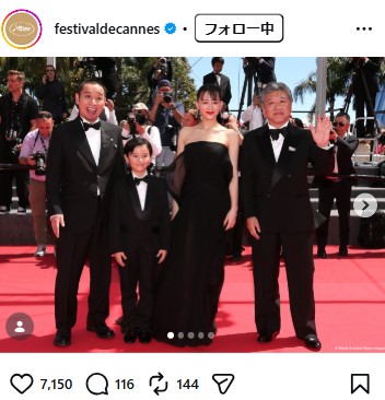 カンヌ映画祭の公式インスタグラムから