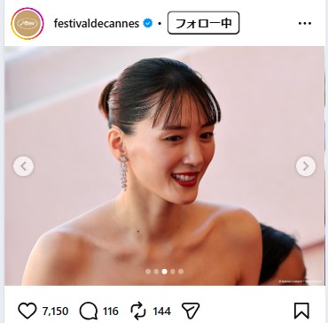 カンヌ映画祭の公式インスタグラムから