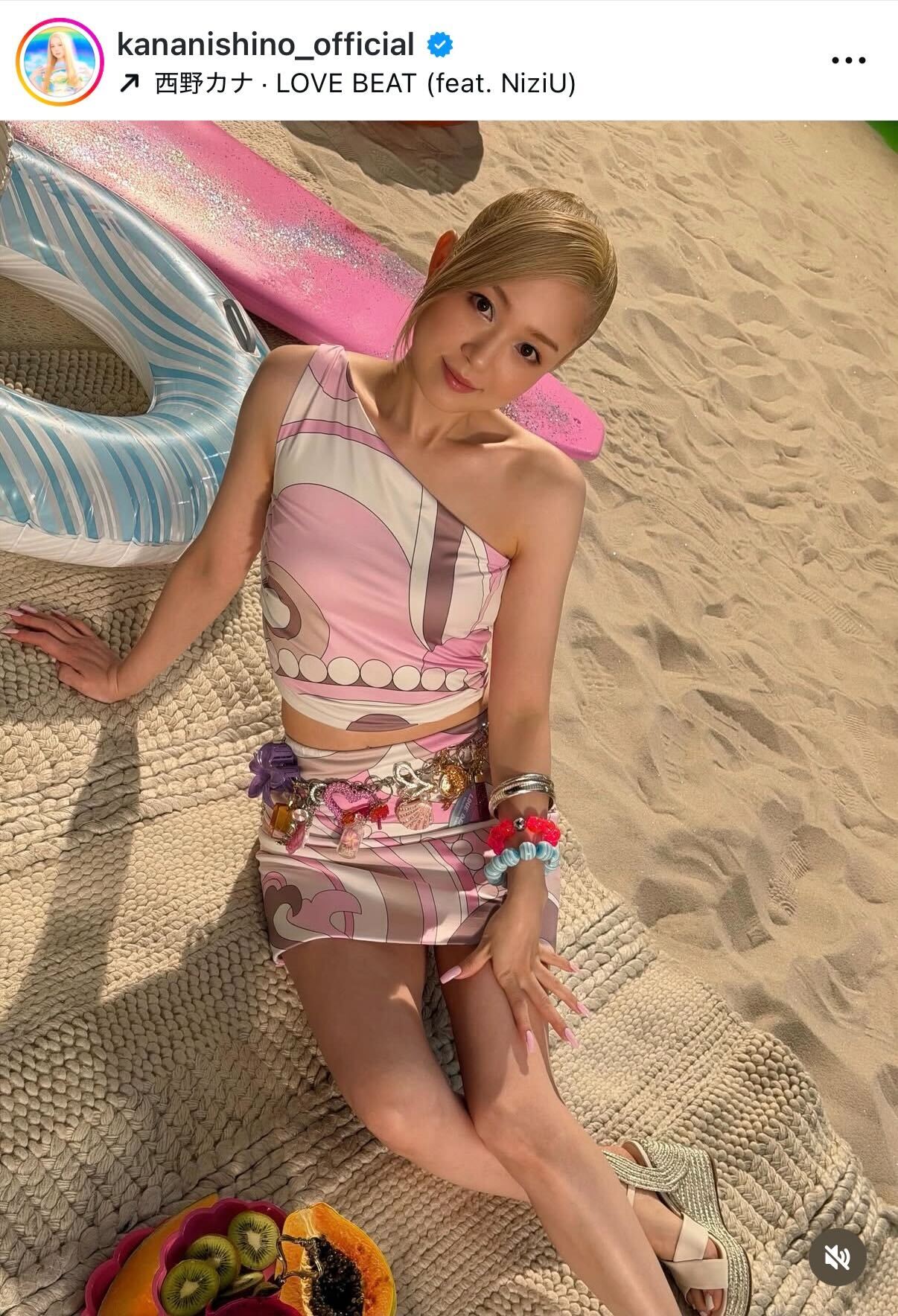 西野カナのインスタグラムから